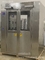 Túnel de la ducha de aire de las mercancías del cargo del dispositivo de seguridad eléctrico con las puertas dobles para el recinto limpio proveedor